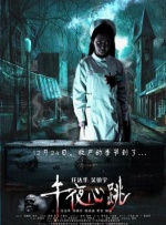 杏吧有你地址发布器